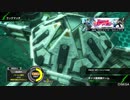 BBPS4斯ク戦ヘリ50