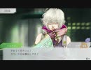 【グノーシア】告白したらすごい勢いで拒否られた＃３５日目