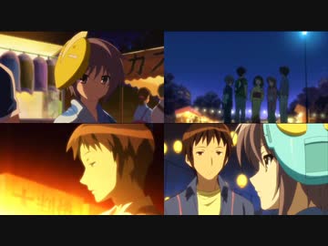 エンドレスエイト比較１～４話【涼宮ハルヒの憂鬱】