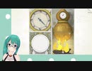 「やりやがったな...(パズルゲーム中に出た台詞)」
