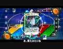 【淫夢実況】迫真デュエプレ部無課金の裏技mp2～ロマンに生きる男達UC～