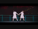 【なよは×くつしたちゃん】キミノヨゾラ哨戒班 踊ってみた