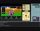 【ゲームを思い出す放送】Vol.39 ファンタシースター part 12