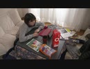 映画『言えない気持ちに蓋をして』予告編