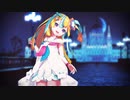 【MMD】天川はので帝国少女【Re:AcT】