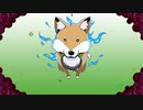 【少女地獄のドクムス〆】愛犬チャコの想い＃８