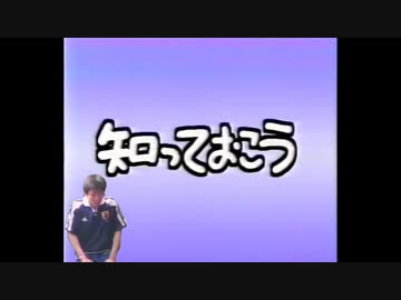 ポジっておこう.TDN