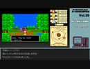 【ゲームを思い出す放送】Vol.39 ファンタシースター part 13