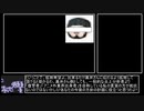 けものフレンズ2炎上に関する各事例一部の発信及び個人的見解 - in the sender side - No.3