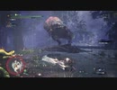 へっぽこ悪魔狩人がMHW:IBで狩る!【Monster May Cry】Mission12.5