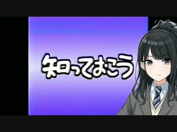餃子をパリッと焼く方法を知っておこう
