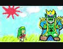 【超魔界村】ずんちゃんが超魔王になったみたいです。