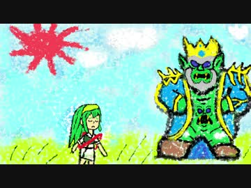 【超魔界村】ずんちゃんが超魔王になったみたいです。
