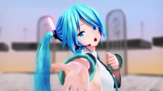 【MMD】つみ式ミクさんで未来景イノセンス