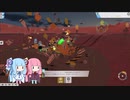 【TerraTech】爆砕！解体！琴葉姉妹！2 or Last【VOICEROID実況】