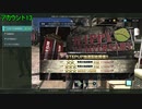 【バトオペ2】2周年記念ガチャ第1弾－後半【抽選配給】