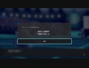 ポケモン剣盾虫パで平凡に対戦実況プレイpart12
