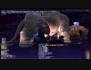 FF11　オデシー　NM　Ptesan Wi(Camahueto上位)召喚ソロ