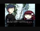 【ぼそぼそ実況】『家畜おじさん』を探せ【４日目】