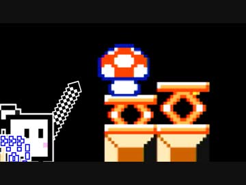 【CeVIO実況】マリオメーカーざらめちゃん2#13【スーパーマリオメーカー2】