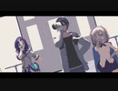 【ぶるーず】SCREAM【にじさんじMMD】