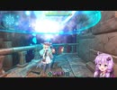 【Little Wtch Nobeta】深淵歩きのゆかりさん その３【VOICEROID実況】