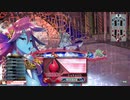 【WLW】凡骨inワンダーランド　その481 協奏闘技場 メロウ