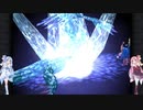 【ファイナルファンタジーIX】素晴らしきFFIXの世界を今一度-part10-【VOICEROID実況】