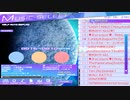 　【BMSスキン】FLAT-K ver 4.0