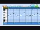 クロスボーン・ガンダム【パワプロ応援曲】