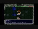 風来のシレン 掛け軸裏の洞窟 1000F RTA 17F ～ 36F