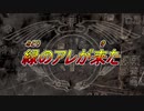 ★緊急スペシャル企画★「強欲な壺」が届きました。