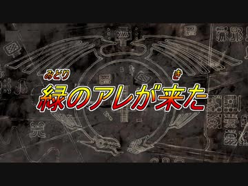 強欲な壺マグカップ と 貪欲な壺湯呑み が届きました ニコニコ動画