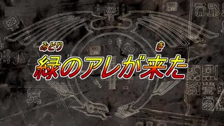 ★緊急スペシャル企画★「強欲な壺」が届きました。