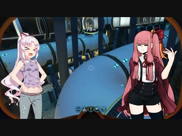 関西弁コンビのノンビリサブノーティカ1.5【Twitterついなちゃん企画編】