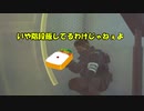 【R6S】虹６ヘタクソ奮闘記＃2【ゆっくり実況】