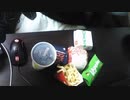 あの枠【2020/07/20】