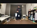 【けん玉】ロストワンの号哭【踊ってみた】