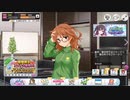 荒木比奈、家では全裸or下着姿説