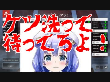 勇気ちひろ、APEX大会インタビューでジャングルポケットに絶賛される[葛葉/叶/くろのわちー]