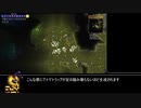 【Terraria】For the worthy ボス攻略 Part 3【ゆっくり実況プレイ】