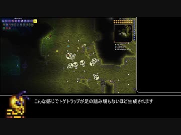 【Terraria】For the worthy ボス攻略 Part 3【ゆっくり実況プレイ】