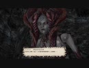カッパのFF14生活S294　リリスの末裔　【実況】