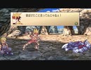悪霊憑きのやつ18
