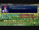 想像しながらざくざくアクターズ　38