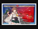 艦これ　20年・梅雨＆夏イベ　Ｅ6甲　第２ゲージ撃破　航空隊・友永村田構成