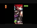 ３2のおっさんが年甲斐もなく、ソシャゲの周年記念を語る(≧▽≦)白猫プロジェクトＯＲＩＧＩＮＡＬHorizon後編