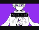 【人l力】パlアlプlルlマlジlッlク【n.i】