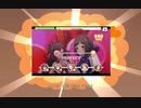 2DリッチMV+3D『きゅん・きゅん・まっくす』M@ster FULLCOMBO 棟方愛海cv藤本彩花、一ノ瀬志希cv藍原ことみ、乙倉悠貴cv中島由貴、椎名法子cv都丸ちよ、前川みくcv高森奈津美