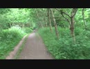 Bike Run Around The Forfar Loch